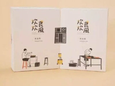 食品禮盒包裝設(shè)計(jì)都這么精致了，你的包裝也該改變了