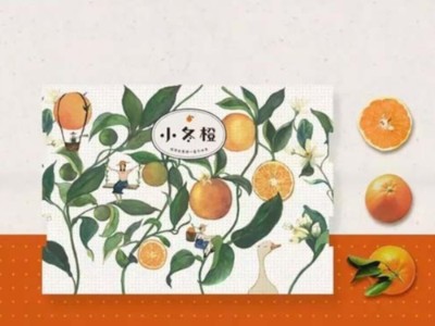 包裝盒定制廠家教您，怎樣的水果禮盒才能讓人買！買！買！