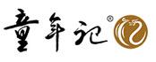 童年記憶