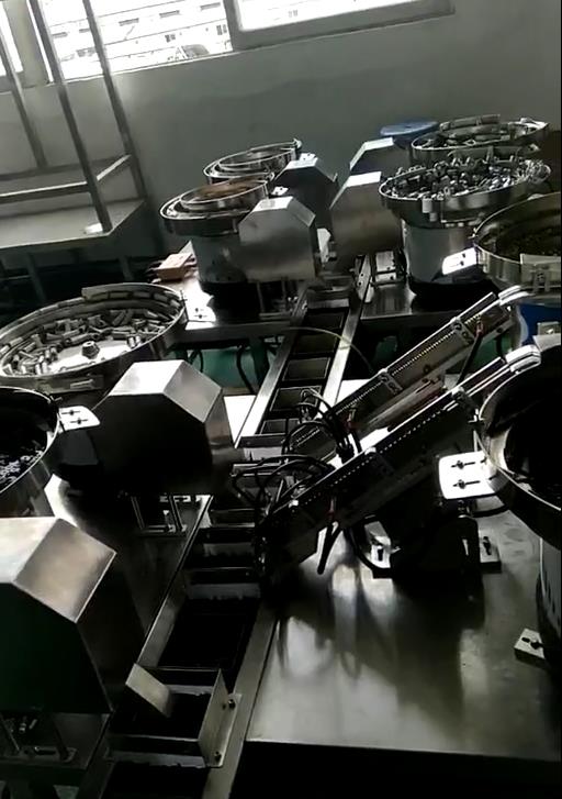 DXDK-100H混合五金件包裝機