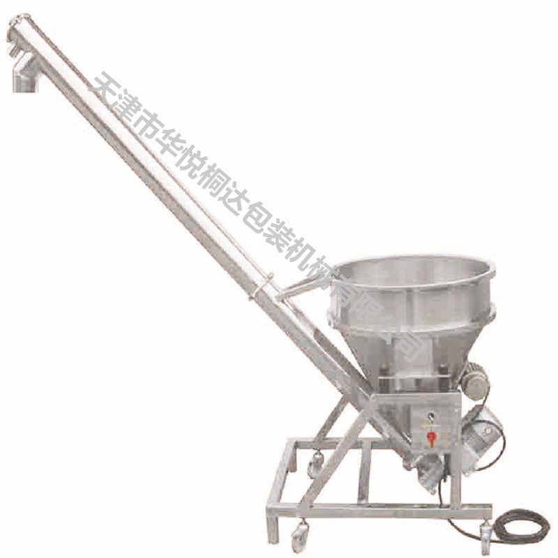 螺旋上料機(jī)